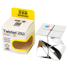 DianSheng Twisted 2x2 (Metallized)