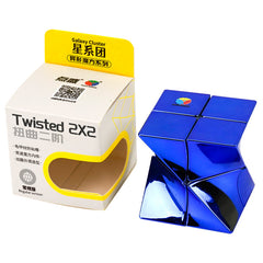 DianSheng Twisted 2x2 (Metallized)