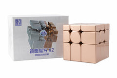 MFJS Mirror Cube 3x3 V2 (Magnetic + Ball-Core + UV)