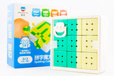 MonsterGO Spelling Mosaic Cubes 3x3 (Pack of 9)