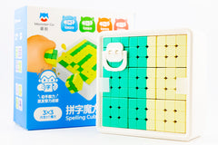 MonsterGO Spelling Mosaic Cubes 3x3 (Pack of 9)