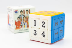 YuXin 2x2 Magnetic Sliding Tile Cube