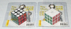 Maru Mini 3x3 Keychain Cube