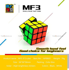 MFJS MF3 3x3