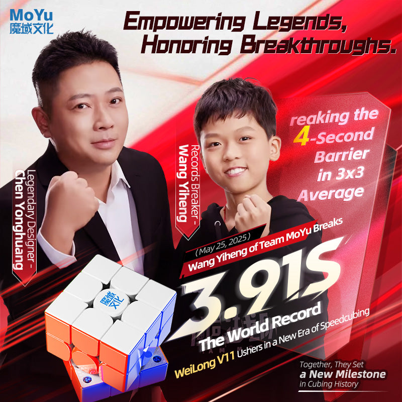 MoYu WeiLong V11 3x3 (8-Magnet Ball-Core + UV)