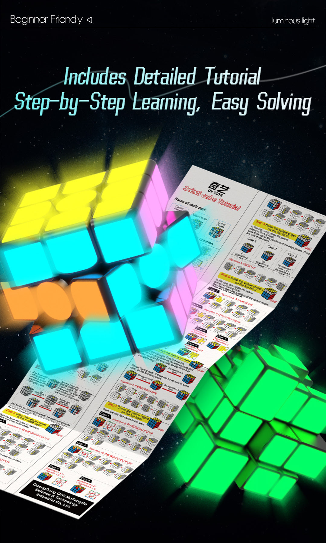 QiYi 3x3 (Glow in the Dark Stickers)