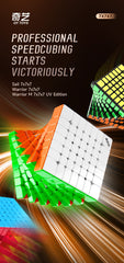 QiYi Sail 7x7