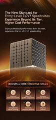 QiYi Sail 7x7