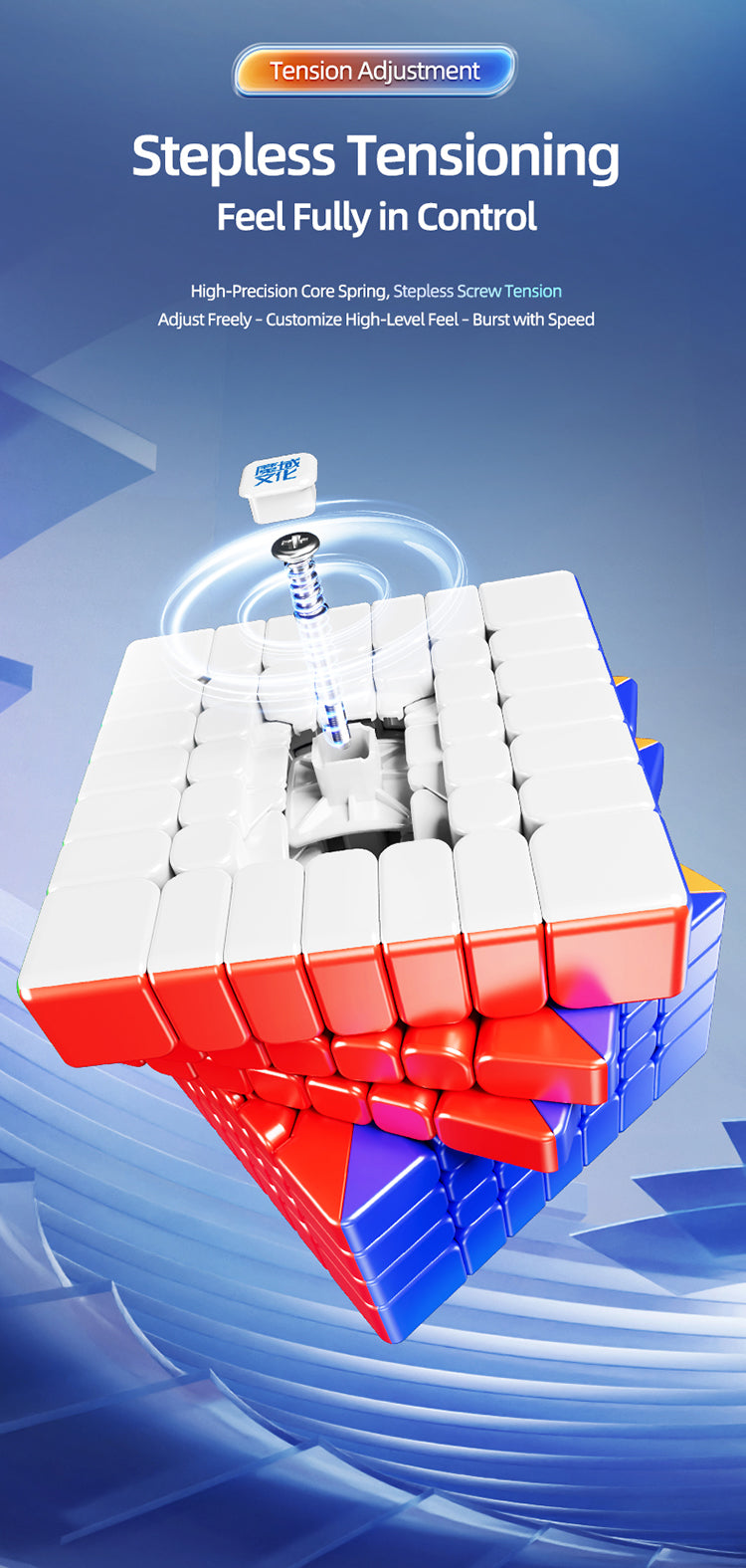 MoYu AoFu V5 7x7 (Triple-Track Magnetic)