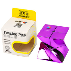 DianSheng Twisted 2x2 (Metallized)