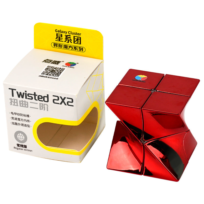 DianSheng Twisted 2x2 (Metallized)
