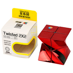 DianSheng Twisted 2x2 (Metallized)