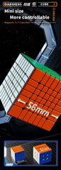 DianSheng SMC 7x7 (56mm + Core-Magnetic)