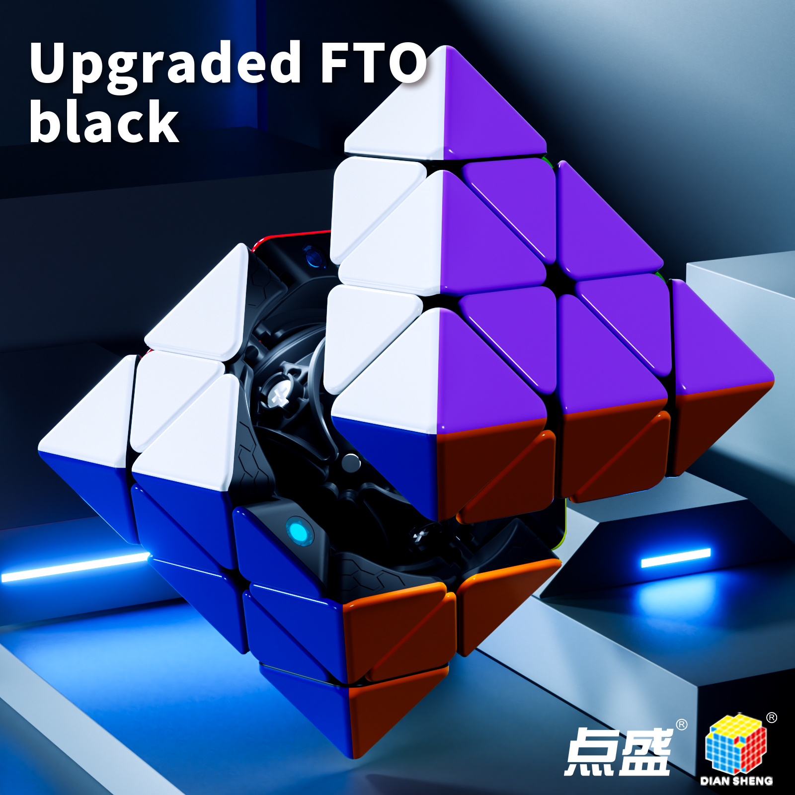 DianSheng Galaxy FTO NEO (Magnetic + Ball-Core)