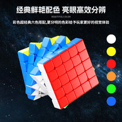 ShengShou MoSheng 5x5