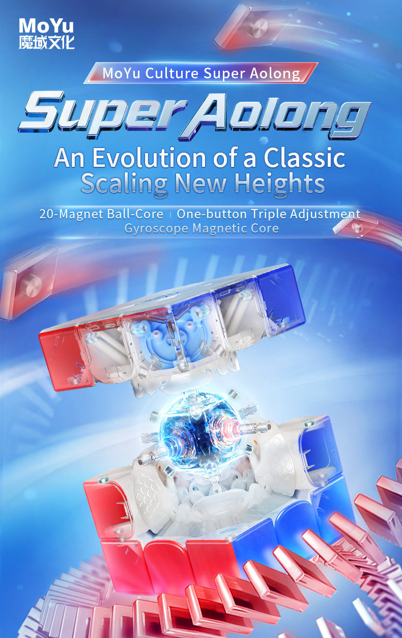 MoYu Super AoLong 3x3 (20-Magnet Ball-Core + MagLev)