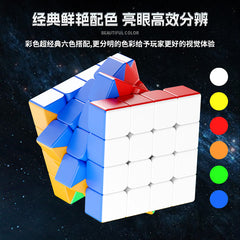 ShengShou MoSheng 4x4
