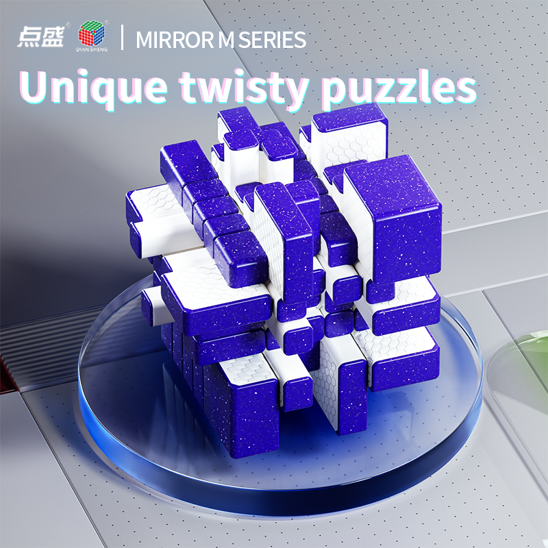 DianSheng Mirror 5x5 (Magnetic + Ball-Core)