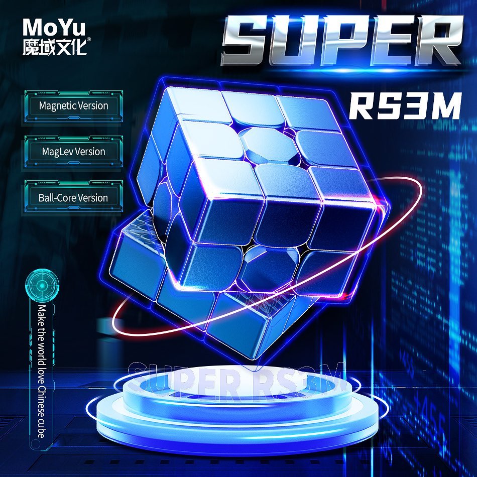 MoYu Super RS3 M 2022 3x3 Ball-Core (Magnetic Core + MagLev)