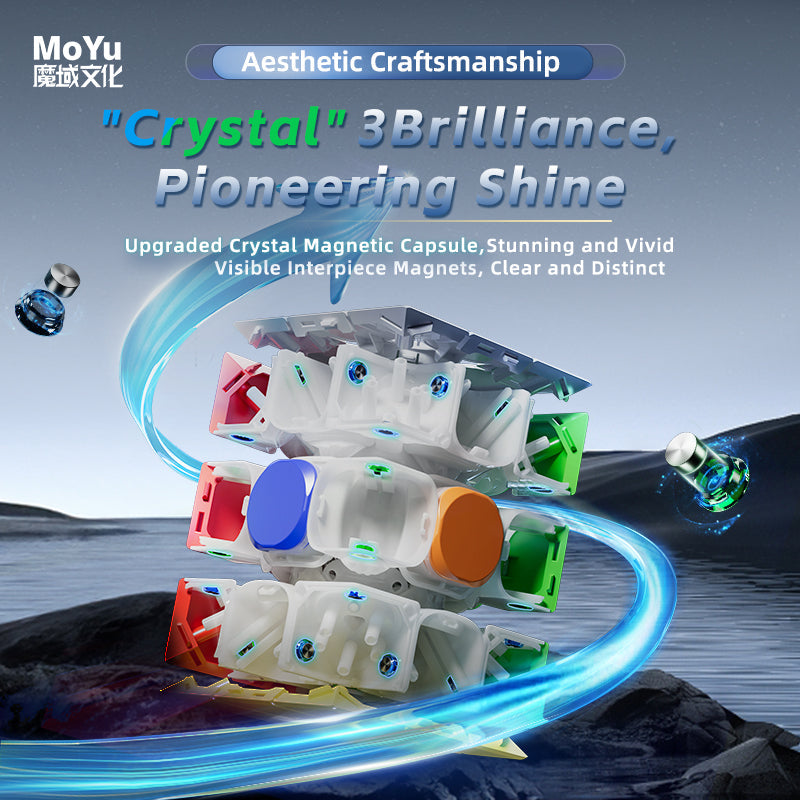 MoYu WeiLong V11 3x3 (20-Magnet Ball-Core + MagLev + UV)