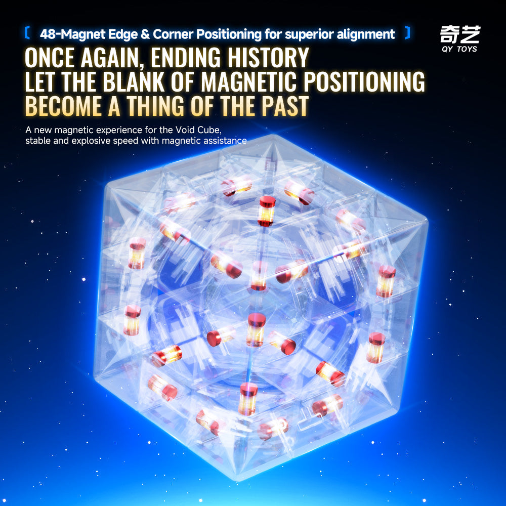QiYi Speed Void Cube 3x3 (Magnetic + UV)