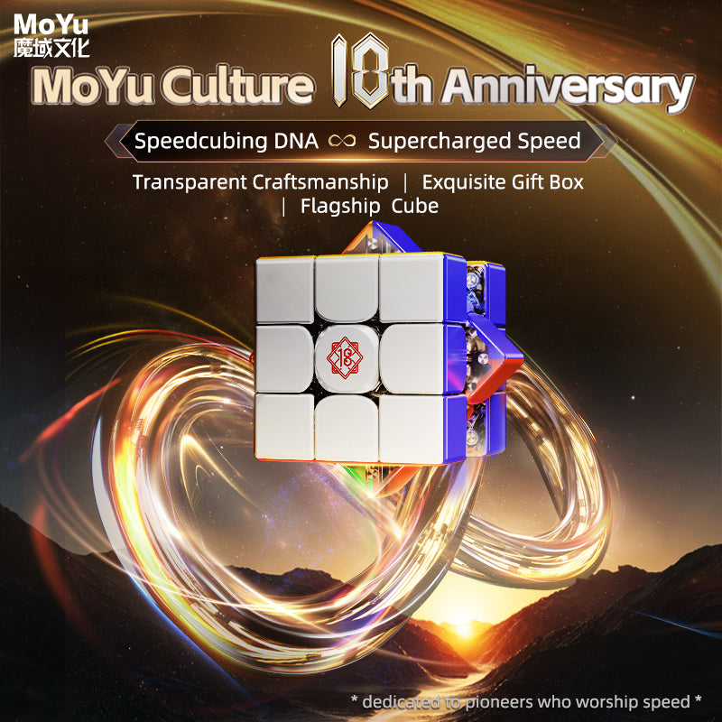 MoYu WeiLong V11 3x3 (20-Magnet Ball-Core + MagLev + UV) - 18th Anniversary Edition
