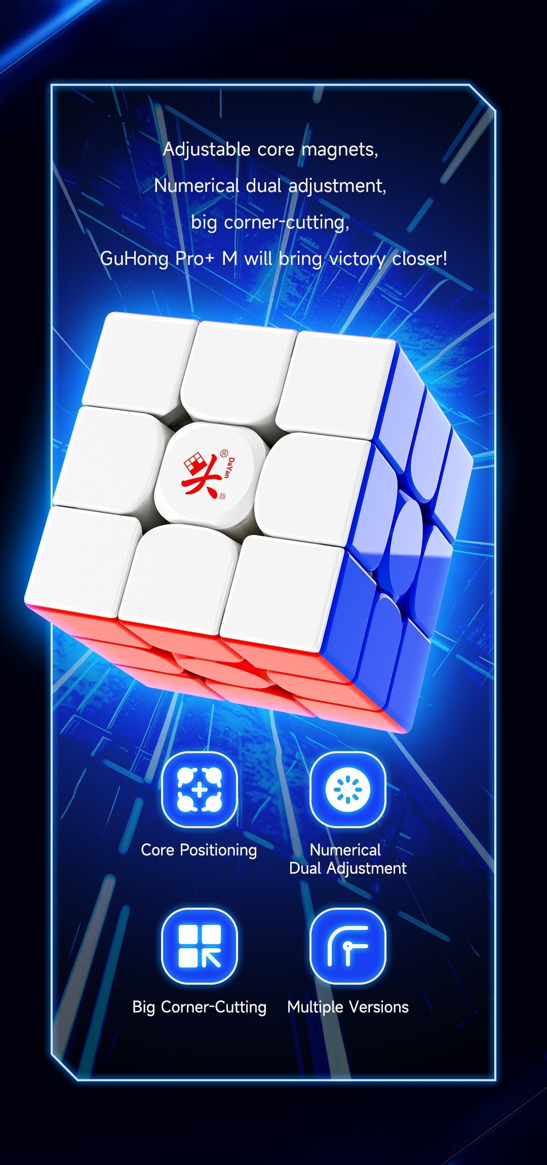 DaYan GuHong Pro+ 3x3 54mm (MagLev)
