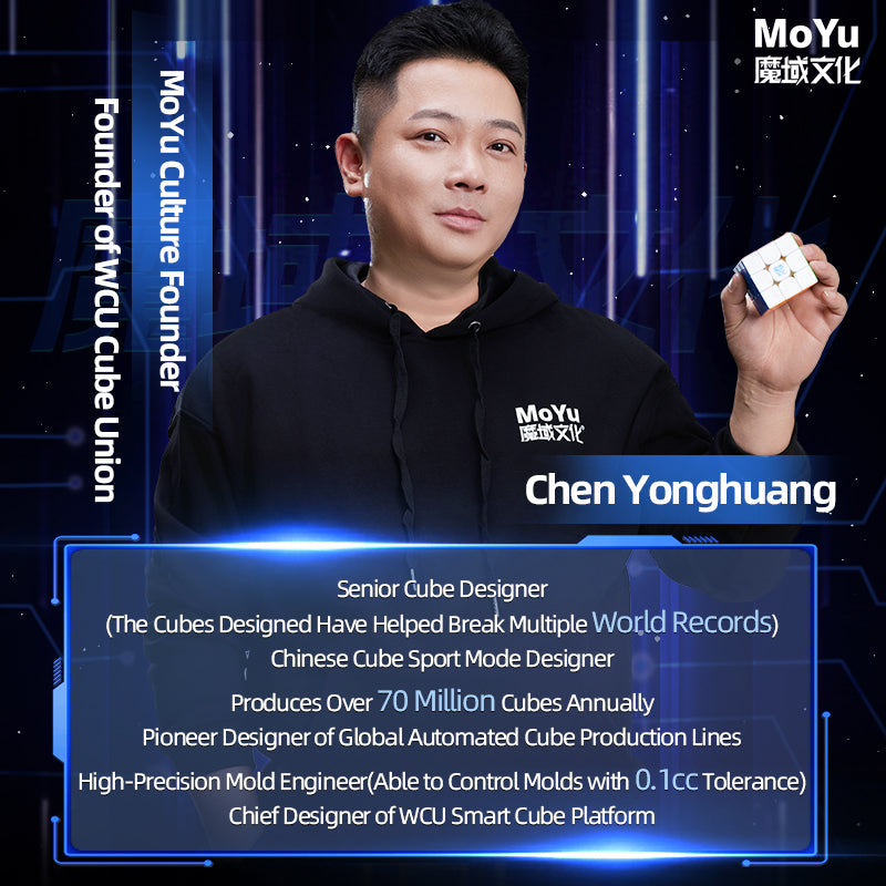 MoYu Super WeiLong 3x3 V2 (20-Magnet Ball-Core + MagLev + UV)