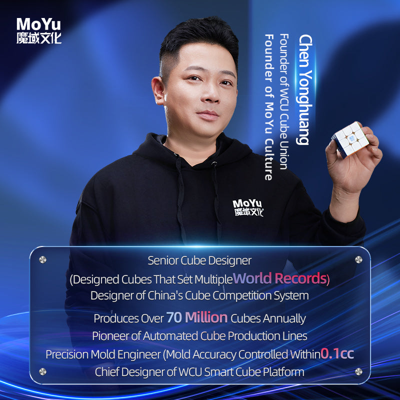 MoYu WeiLong V11 3x3 (Magnetic)