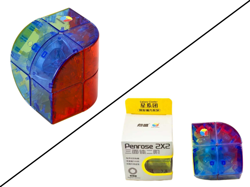 DianSheng Galaxy Penrose 2x2