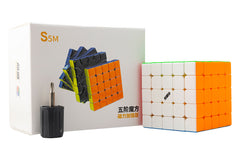 DianSheng S5M 5x5