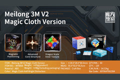 MFJS MeiLong 3M V2 3x3 (UV Coated)