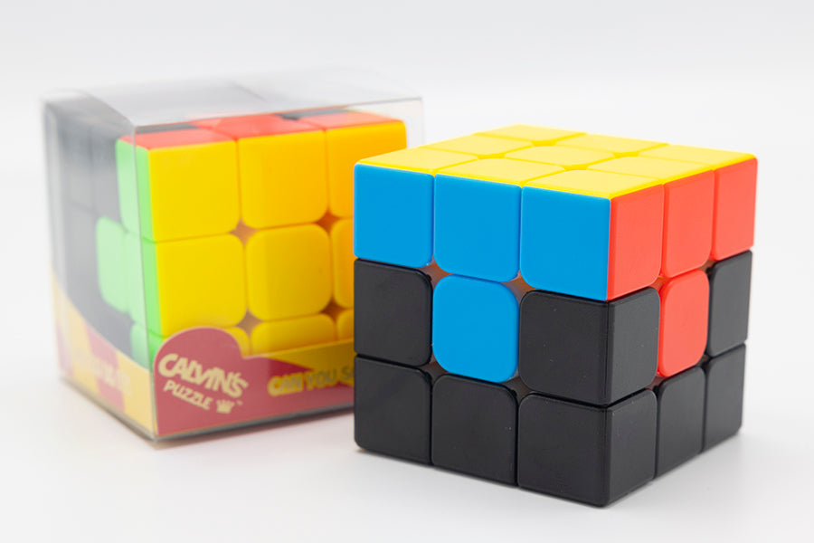 Practice Special Cube (PLL)
