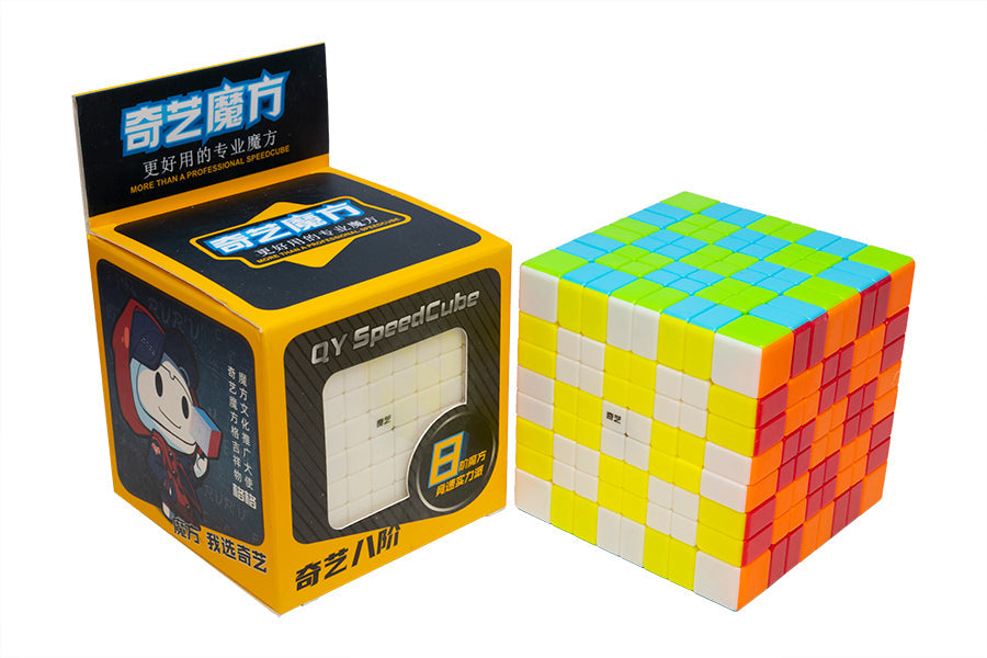 QiYi 8x8