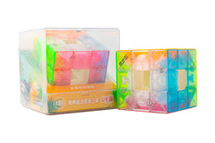 QiYi Speed Void Cube 3x3 (Magnetic + UV) - Limited Edition