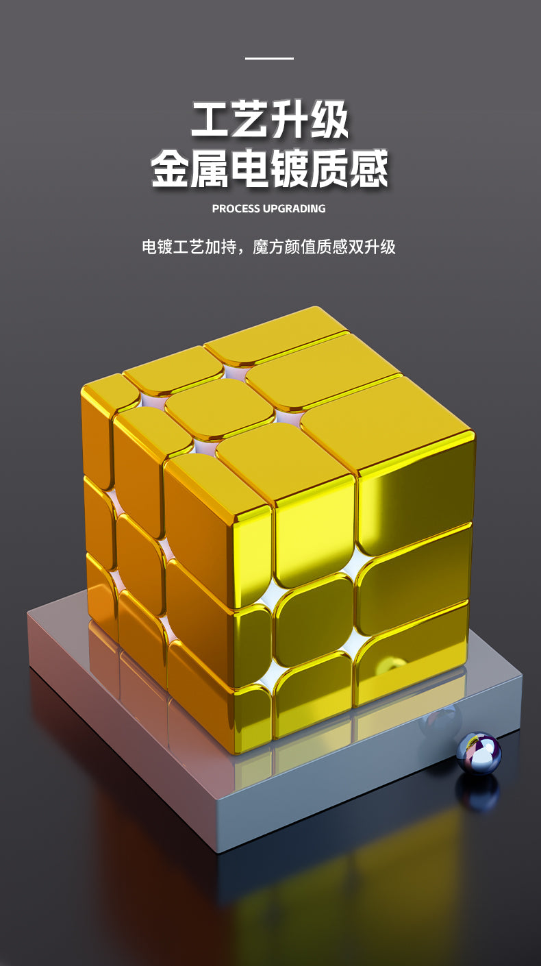 ShengShou 3x3 Mirror Cube (Metallic, Magnetic)