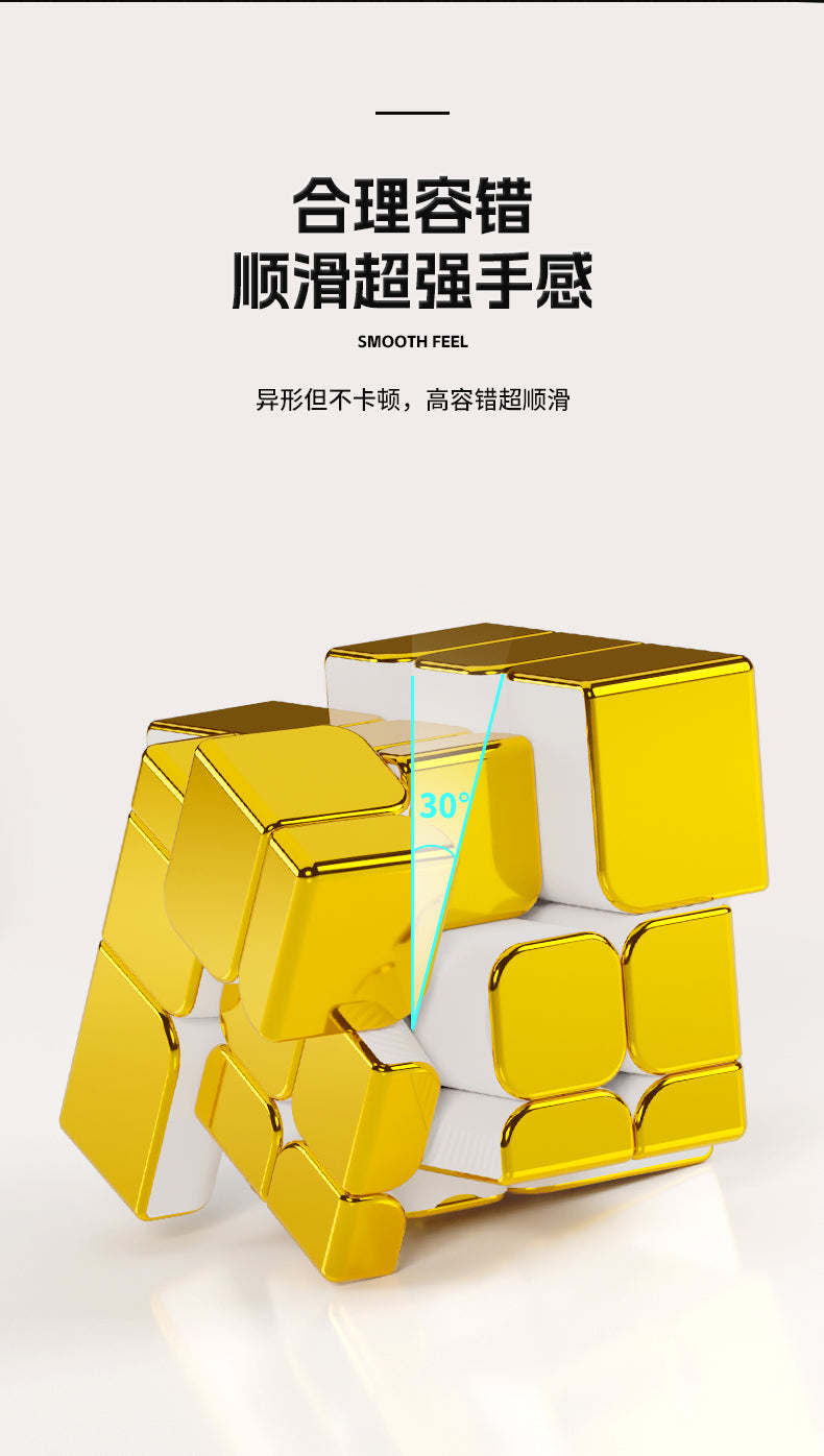 ShengShou 3x3 Mirror Cube (Metallic, Magnetic)