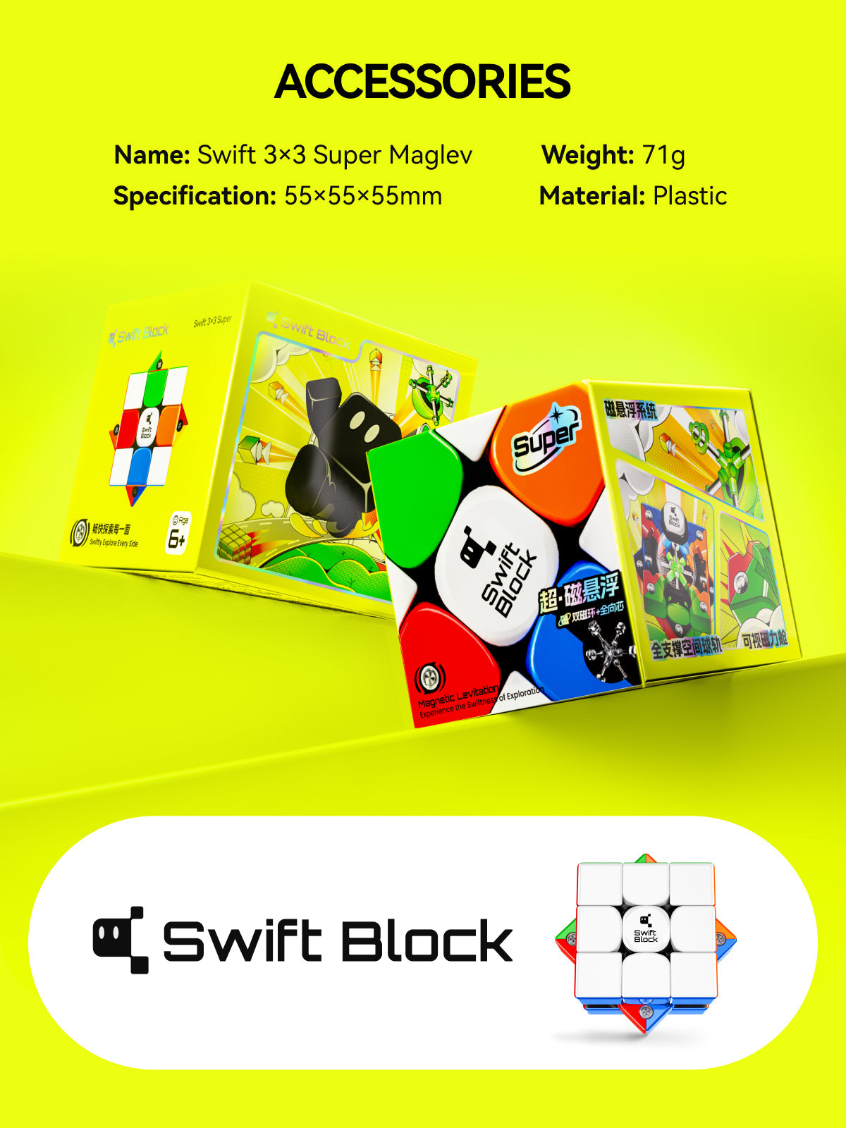 Swift Super MagLev UV 3x3