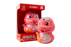 YuXin Snake 2x2