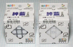 Maru Mini 3x3 (30mm)