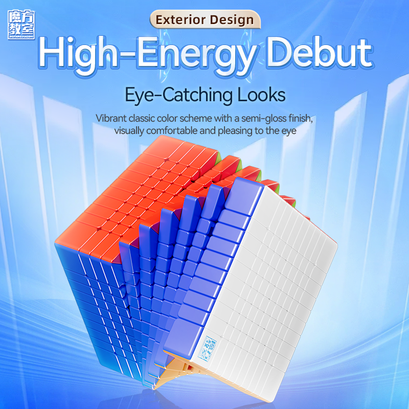 MFJS MeiLong 10x10 V2 (Magnetic + Ball-Core)